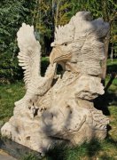 ������ɽ��԰Ԣ������